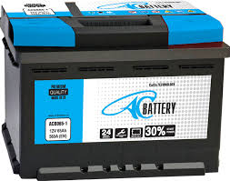 AC Battery image