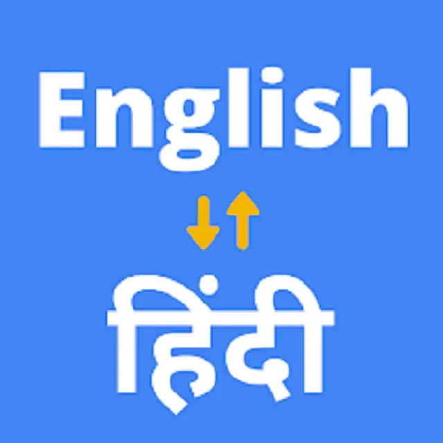 Eng to Hindi