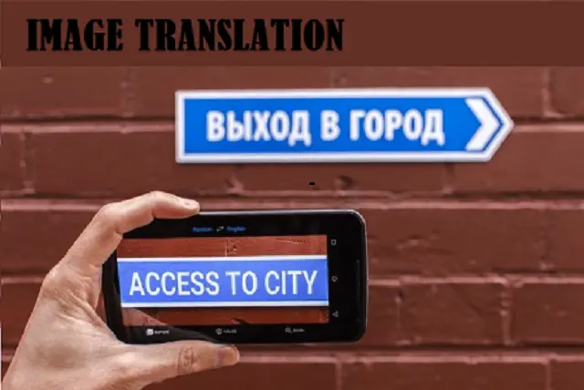 Image Translate
