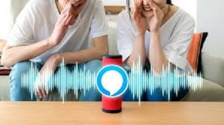 Summoning Alexa
