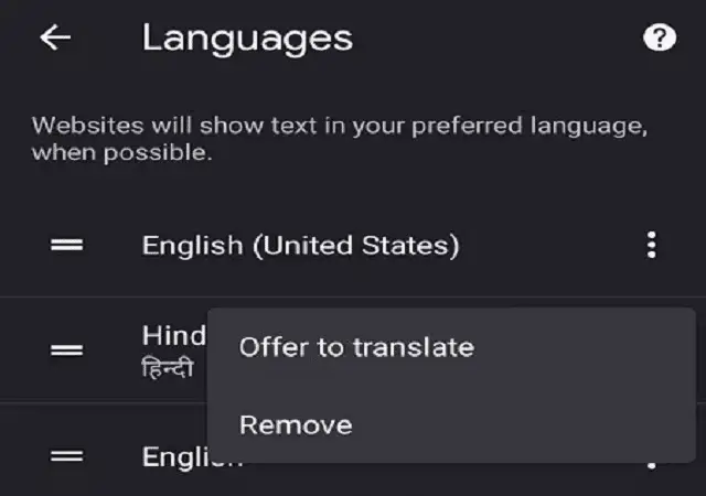 Update and Remove languages